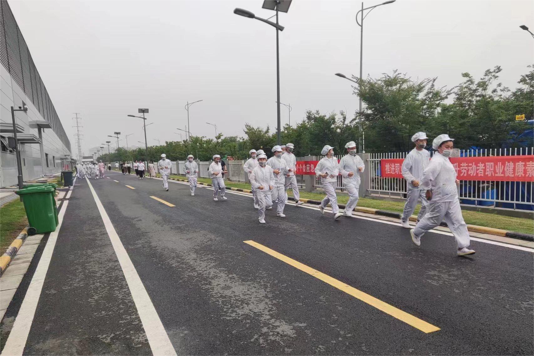 打开生命通道，筑牢安全防线：赛福天新能源组织2024年夏季应急疏散演练