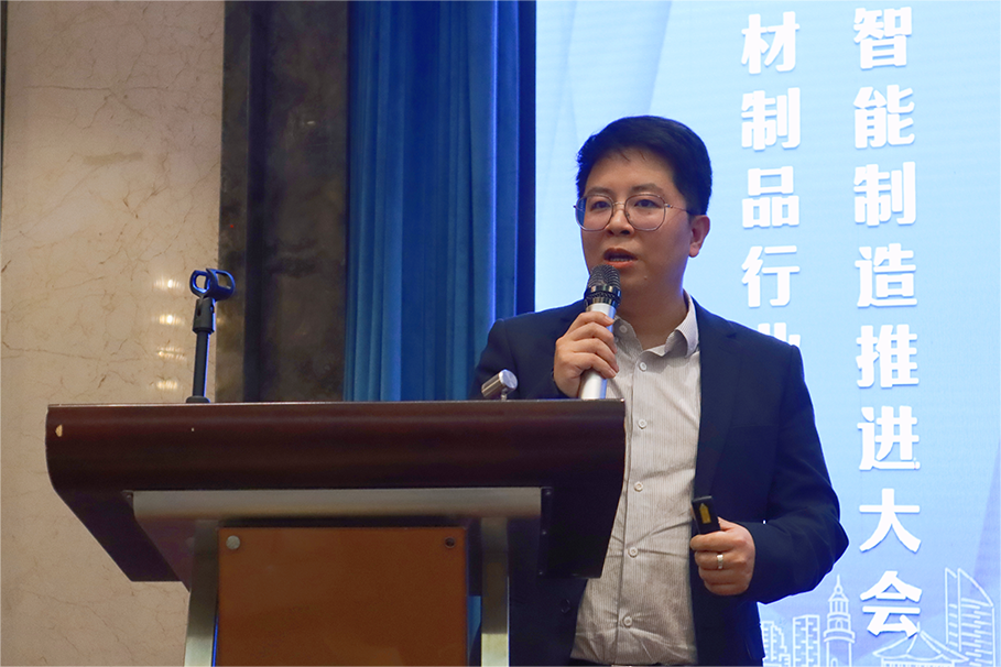 赛福天集团以数字化进程推动绿色制造、智能制造转型升级