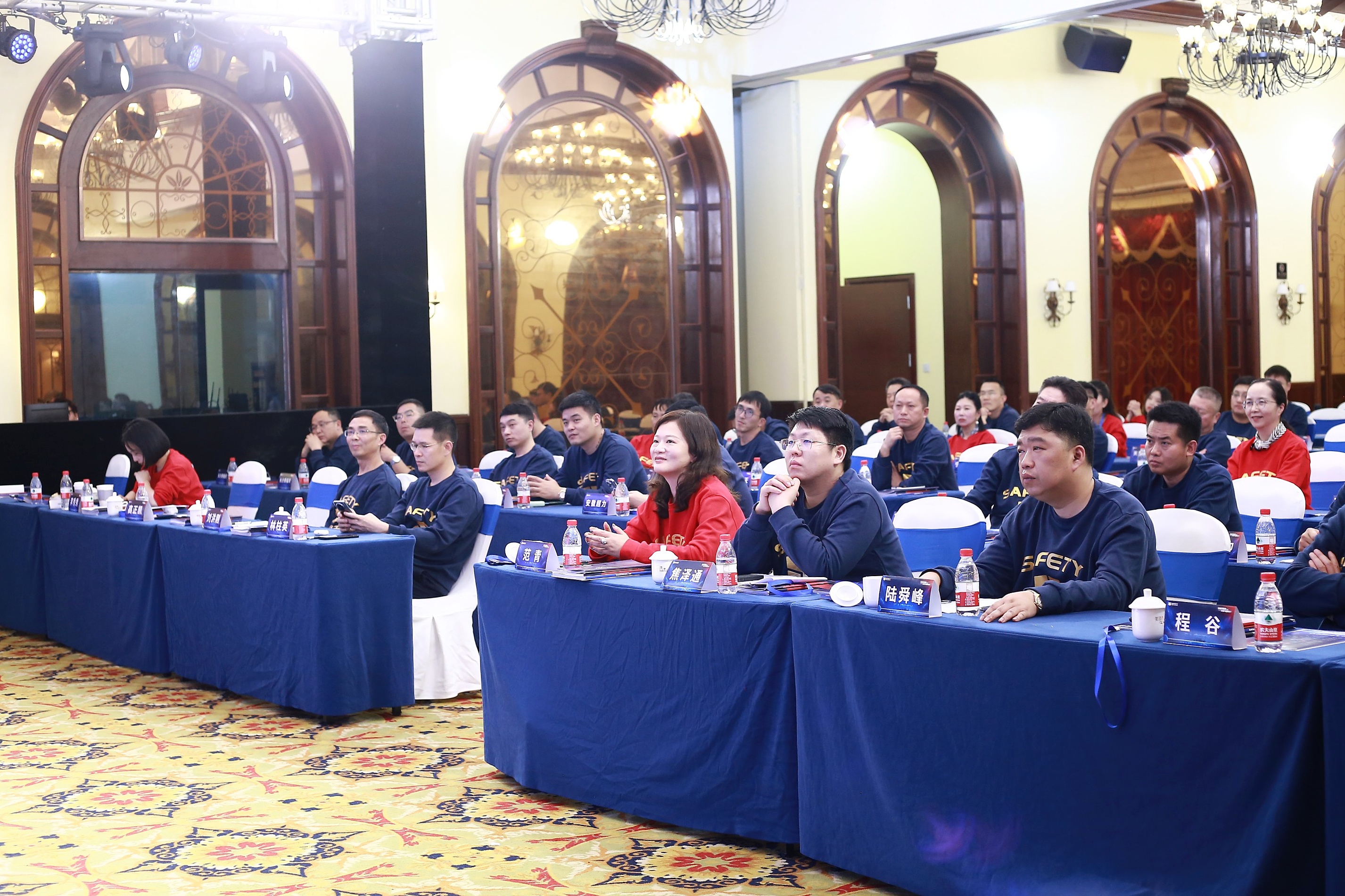 钢索事业部代理商大会在海口圆满举行