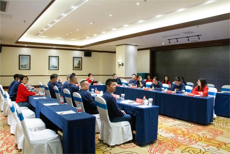 赛福天集团2024年度经营工作会议在海口圆满举行