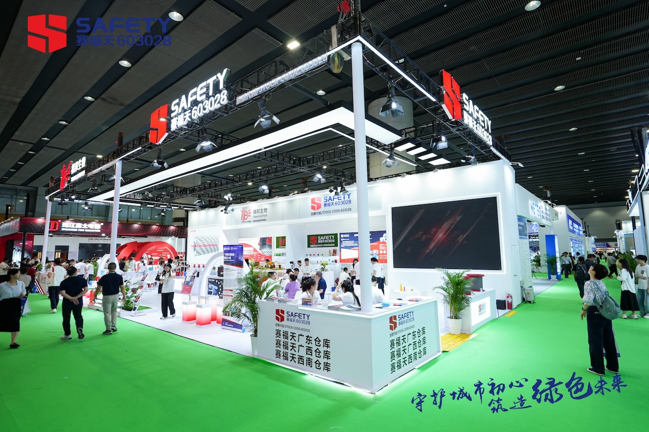 微信图片_20260521171124_388_62.JPG